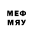 MDMA кристаллы Mr. Deadly
