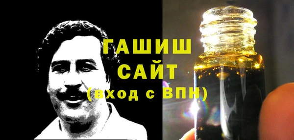 винт Алзамай