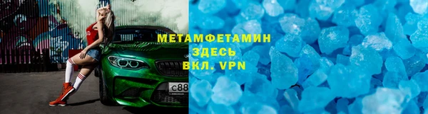 стаф Алексеевка