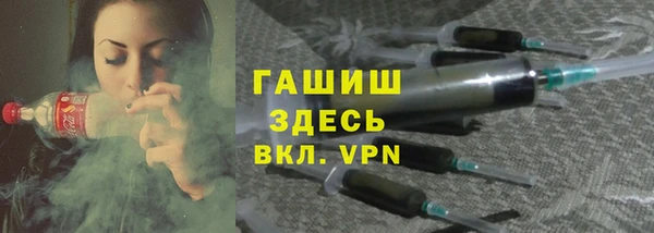 винт Алзамай