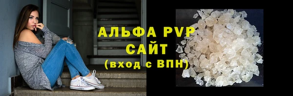 винт Алзамай