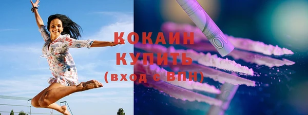 меф Покров