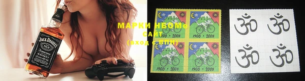 стаф Алексеевка