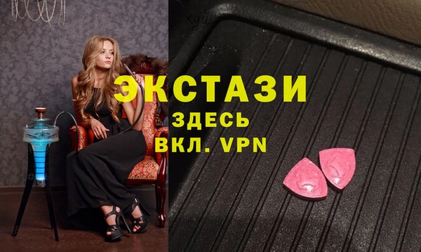 стаф Алексеевка