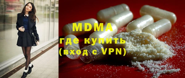 винт Алзамай